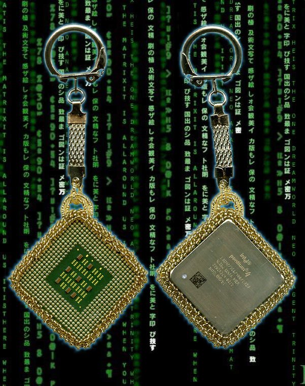  «Matrix» - , Intel Pentium 4