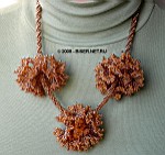 Авиценна